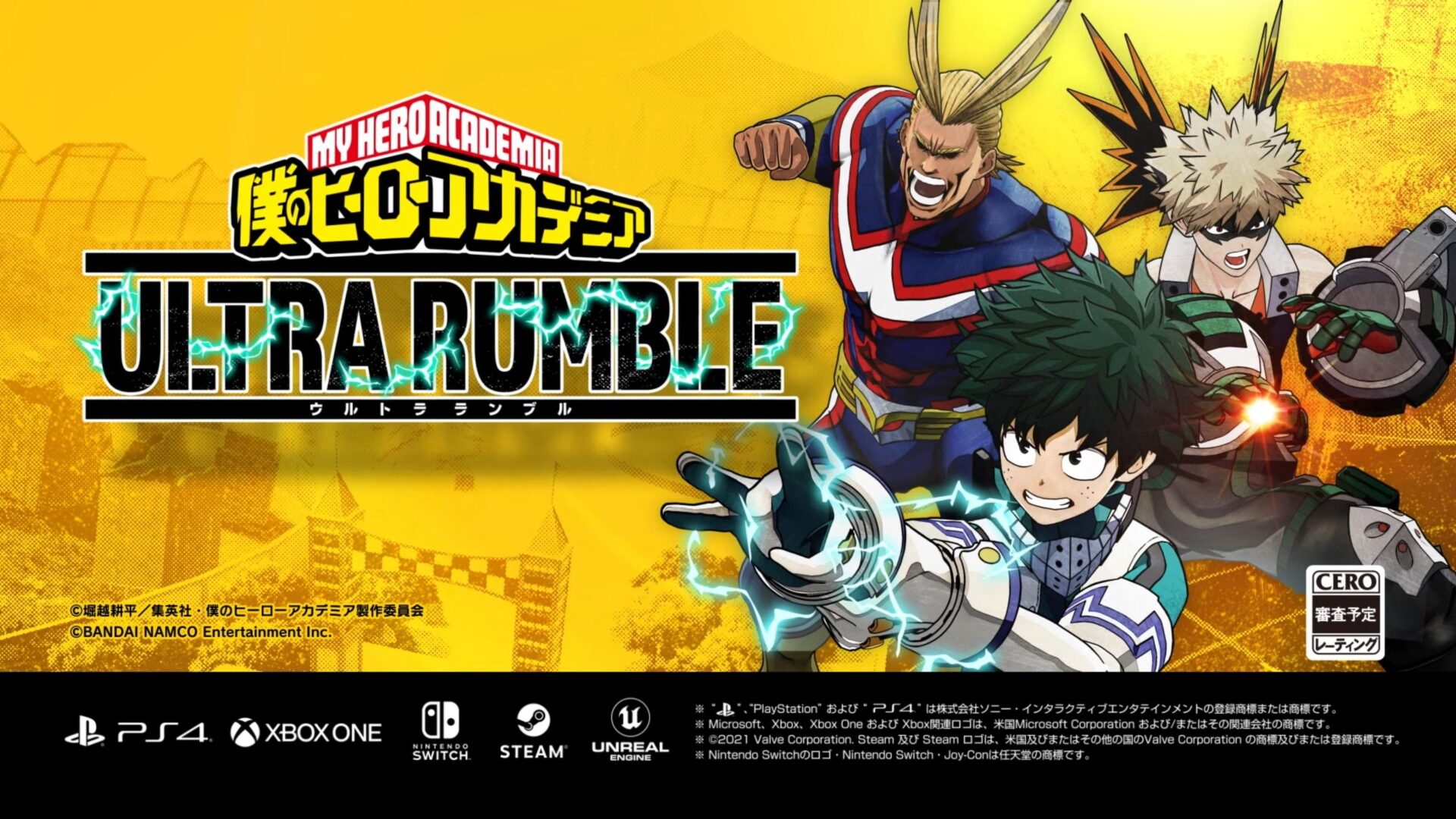 My Hero Academia Ultra Rumble Tendr Peleas Con Superpoderes