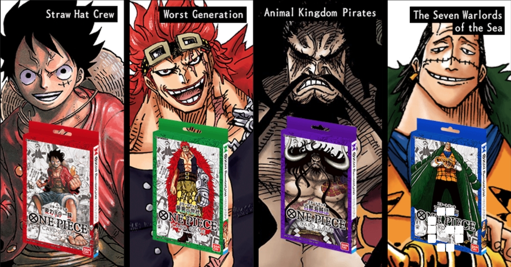 Tiembla Yugioh,One Piece tendrá su propio juego de cartas MasGamers