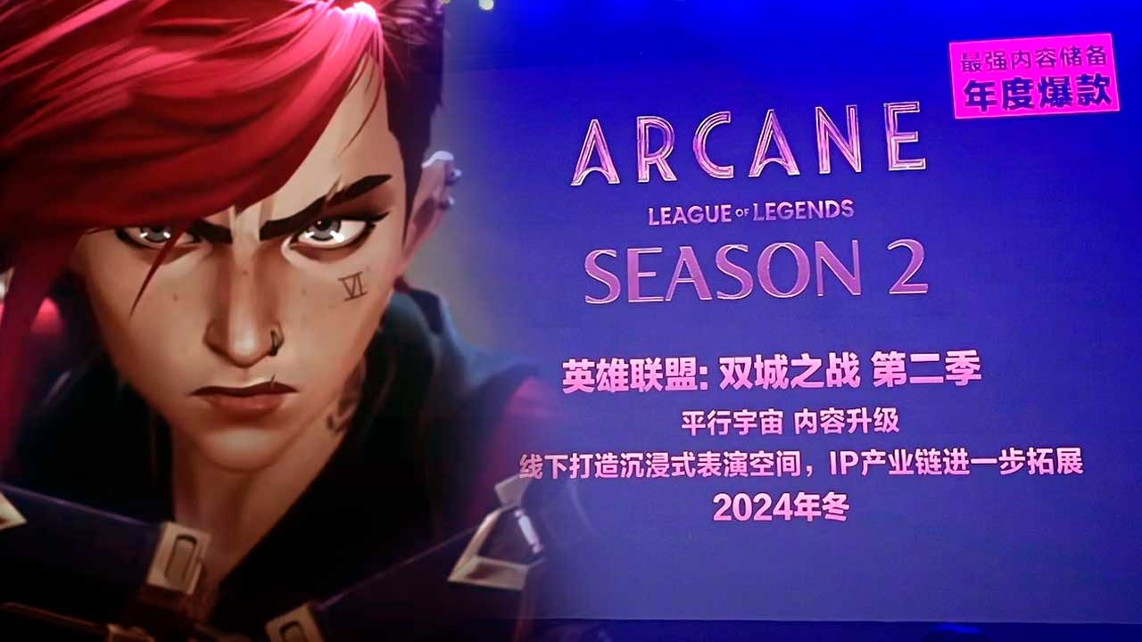 The second season of Arcane will arrive at the end of 2024 TIme News